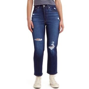 Levi’s Dark Wash Button Fly Distressed Ribcage Straight Ankle Jeans 26